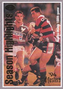 1994 Dynamic NSW Rugby League '94 Masters #101 Norths-Manly 100th game Front